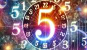 Numerology: ഈ തീയതികളിൽ ജനിച്ചവർ മണിമൈൻഡഡ് ആയിരിക്കും, ബിസിനസിൽ നേട്ടങ്ങൾ കൊയ്യും! 