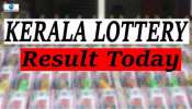 Kerala Lottery Result 08 June 2025: സമൃദ്ധി നറുക്കെടുപ്പ് ഫലം പുറത്ത്; ഒരു കോടി നേടിയ ഭാഗ്യവാനെ അറിയാം