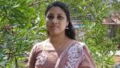 Husband Killed Wife: യുവതിയെ വീടിനുള്ളിൽ മരിച്ചനിലയിൽ കണ്ടെത്തി; ഭർത്താവ് കസ്റ്റഡിയിൽ
