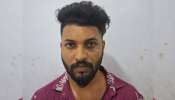 Rape Case: വിവാഹവാഗ്ദാനം നൽകി പീഡനം; മോഡലിങ് കൊറിയോഗ്രഫർ അറസ്റ്റിൽ