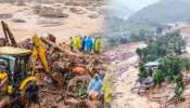 Wayanad Landslide: വയനാട്ടിൽ കനത്ത മഴ തുടരുന്നു; ചൂരൽമലയോട് ചേർന്നുള്ള മലയിൽ മണ്ണിടിച്ചിൽ