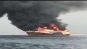 Cargo Ship Fire Outbreak: കേരള തീരത്ത് ചരക്ക് കപ്പലിന് തീപിടിച്ചു, 50 കണ്ടെയ്നറുകൾ കടലിൽ പതിച്ചു; കപ്പലിൽ 40 ജീവനക്കാ‍ർ