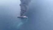 Cargo Ship Fire Outbreak: കപ്പലിലെ തീ അനിയന്ത്രിതം, വായുവുമായി സമ്പ‍‍‍ർക്കമുണ്ടായാൽ തീപിടിക്കുന്ന രാസവസ്തുക്കൾ; അതീവ ​ഗുരുതര സാഹചര്യം