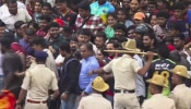 RCB Victory Parade Stampede: വിക്ടറി പരേഡ് ​ദുരന്തം; എഫ്‌ഐ‌ആർ റദ്ദാക്കണമെന്ന ആവശ്യവുമായി ആർസിബി ഹൈക്കോടതിയിൽ