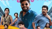 Padakkalam Ott: സുരാജ്-ഷറഫുദ്ദീൻ ചിത്രം പടക്കളം ഒടിടിയിലെത്തി; സ്ട്രീമിങ് എവിടെ?