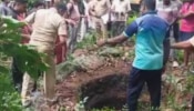 Man&#039;s Body Found: പൊട്ടക്കിണറ്റിൽ പുരുഷന്റെ മൃതദേഹം കണ്ടെത്തി; പ്രദേശത്ത് നിന്ന് കാണാതായ വ്യക്തിയുടേതോ?