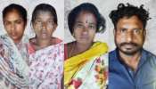 Marijuana Seized: ആന്ധ്രയിൽ നിന്ന് കേരളത്തിലേക്ക് കഞ്ചാവ് കടത്ത്; 22 കിലോ കഞ്ചാവുമായി നാലംഗ സംഘം പിടിയിൽ