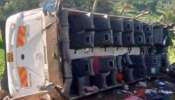 Kenya Bus Accident: കെനിയ വാഹനാപകടം: മരിച്ച മലയാളികളുടെ മൃതദേഹങ്ങൾ നാട്ടിലെത്തിക്കും
