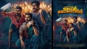 Night Riders Movie: മാത്യു തോമസ് നായകനാകുന്ന നൈറ്റ് റൈഡേഴ്സ്; ഫസ്റ്റ് ലുക്ക് പോസ്റ്റർ പുറത്തിറക്കി