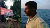 Police Officer Arrested: ഒളിക്യാമറയിൽ നഗ്ന ദൃശ്യങ്ങൾ പകർത്തി വനിതാ പോലീസ് ഉദ്യോഗസ്ഥയെ ഭീഷണിപ്പെടുത്തി; പോലീസ് ഉദ്യോഗസ്ഥൻ അറസ്റ്റിൽ