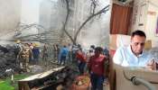 Ahmedabad Plane Crash Death: അഹമ്മദാബാദ് വിമാനാപകടം; വിമാനത്തിലുണ്ടായിരുന്ന 241 പേര്‍ മരിച്ചു; ഒരാൾ ചികിത്സയിൽ