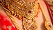 Gold Rate Today 13 June 2025: ഇതെങ്ങോട്ടാ എന്റെ പൊന്നേ... സ്വർണവില സർവകാല റെക്കോർഡിൽ