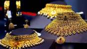 Gold Rate Today 14 June 2025: സംസ്ഥാനത്ത് സ്വർണവില കുതിക്കുന്നു; ഇന്ന് പവന്  വർധിച്ചത് 200 രൂപ!