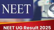NEET UG Result 2025: നീറ്റ് യുജി പരീക്ഷാ ഫലം പ്രഖ്യാപിച്ചു; ഫലം പരിശോധിക്കാം