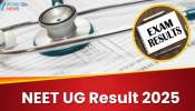 NEET Topper List 2025: നീറ്റ് യുജി ഫലം; ഒന്നാം റാങ്ക് രാജസ്ഥാൻ സ്വദേശിക്ക്; മലയാളിക്ക് 109ാം റാങ്ക്