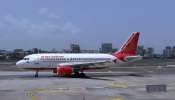 Air India Express: പറന്നുയരുന്നതിന് തൊട്ട് മുൻപ് എയർ ഇന്ത്യ വിമാനം റൺവേയിൽ നിർത്തി