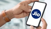Jio Network Problems: ഫോൺ ചെയ്യാനാകുന്നില്ല, ഇന്റർനെറ്റുമില്ല..! രാജ്യവ്യാപകമായി പണിമുടക്കി ജിയോ