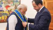 Narendra Modi Cyprus Visit: സൈപ്രസിലെ പരമോന്നത ബഹുമതി പ്രധാനമന്ത്രി നരേന്ദ്ര മോദി ഏറ്റുവാങ്ങി