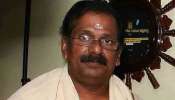 Kavaya Madahavans Father Passed Away: നടി കാവ്യാ മാധവന്റെ പിതാവ് പി മാധവൻ അന്തരിച്ചു