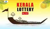 Sthree Sakthi SS 472 Lottery Result Today: സ്ത്രീ ശക്തി ലോട്ടറി ഫലം പ്രഖ്യാപിച്ചു; ഒരു കോടി രൂപയുടെ ഭാ​ഗ്യം ആർക്ക്?
