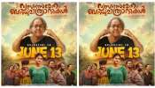 Cinema Negative Review: പണം നൽകിയില്ലെങ്കിൽ നെഗറ്റീവ് റിവ്യൂ! പരാതിയുമായി &#039;വ്യസനമസമേതം ബന്ധുമിത്രാദികൾ&#039; നിർമാതാവ്
