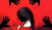 Odisha Gang Rape: ബീച്ചിലെത്തിയ 20കാരിയെ കൂട്ടബലാത്സം​ഗത്തിനിരയാക്കി; 10 പേർ പിടിയിൽ