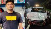 Mangaluru Accident: മംഗളൂരുവിൽ കാർ ഡിവൈഡറിലിടിച്ച് മലപ്പുറം സ്വദേശിയ്ക്ക് ദാരുണാന്ത്യം