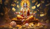 Today&#039;s Lucky Zodiac Signs: ഭാ​ഗ്യത്തിന്റെ കൊടുമുടിയിൽ ഈ രാശിക്കാർ; ഇവർക്ക് ഈ വർഷത്തെ ഏറ്റവും മികച്ച ദിവസം