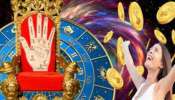 Dwi Dwadasha Rajyoga: ദ്വിദ്വാദശ രാജയോഗത്താൽ ഈ 3 രാശിക്കാരുടെ ഭാഗ്യം മാറിമറിയും; ബാങ്ക് ബാലൻസും പദവിയും വർദ്ധിക്കും!
