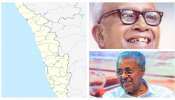 History of Kerala Assembly Elections: കേരളത്തിലെ നിയമസഭ ചരിത്രം ഇങ്ങനെ... അതില്‍ ചരിത്രം തിരുത്തിയത് പിണാറായി വിജയന്‍, ഇനി പുതുചരിത്രം പിറക്കുമോ?
