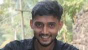 MDMA Seized: താമരശേരിയിൽ എംഡിഎംഎയുമായി യുവാവ് പിടിയിൽ; പിടിയിലായത് അമ്പായത്തോട് സ്വദേശി ഹാഫിസ് മുഹമ്മദ്