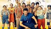 Amir Khan: 120 കോടിയ്ക്ക് പുല്ലുവില? ആമസോൺ പ്രെെമിന്റെ ഓഫർ നിരസിച്ച് ആമിർ ഖാൻ... കാരണമെന്ത്?