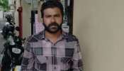 MDMA Seized: എംഡിഎംഎയുമായി യുവാവ് തിരുവനന്തപുരത്ത് പിടിയിൽ; പിടികൂടിയത് ബെം​ഗളൂരുവിൽ നിന്ന് ട്രെയിൻ മാർ​ഗം കടത്തിയ മയക്കുമരുന്ന്