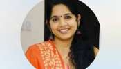 Ahmedabad Plane Crash Death: അഹമ്മദാബാദ് വിമാനാപകടം; 217 മൃതദേഹങ്ങൾ തിരിച്ചറിഞ്ഞു, മലയാളി രഞ്ജിതയുടെ മൃതദേഹം ഇതുവരെ തിരിച്ചറിഞ്ഞിട്ടില്ല