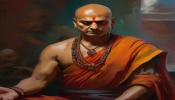Chanakya Niti: നിങ്ങള്‍ക്ക് യഥാർത്ഥ സുഹൃത്തുക്കളുണ്ടോ? നല്ല സുഹൃത്തിനെ തിരിച്ചറിയാൻ ചാണക്യന്‍ പറയുന്ന കാര്യങ്ങള്‍