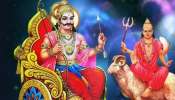 Shadashtak Yoga: ശനി-ചൊവ്വ ഷഡാഷ്ടക യോഗം: ഈ രാശിക്കാർ സൂക്ഷിക്കുക, ബുദ്ധിമുട്ടുകൾ ഏറും!