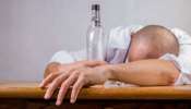 Alcohol Hangover Symptoms: മദ്യം അപകടം, ഹാങ് ഓവർ കൂടുതൽ അപകടം; ഹാങ് ഓവർ കുറയ്ക്കാൻ ചെയ്യേണ്ടതെന്ത്?