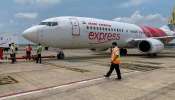 Air India: യാത്രക്കിടെ വിമാനത്തിൽ പക്ഷിയിടിച്ചു; എയർ ഇന്ത്യ റിട്ടേൺ സർവീസ് റദ്ദാക്കി