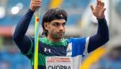 Paris Diamond League 2025: പാരീസ് ഡയമണ്ട് ലീഗ്: നീരജ് ചോപ്രയ്ക്ക് സ്വർണം