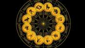 Maha Raja Yoga: ജൂലൈയിൽ മഹാരാജയോ​ഗം; വെറും ഒമ്പത് ദിവസങ്ങൾ മാത്രം! സമ്പത്തിൽ ആറാടുന്നത് ഈ രാശിക്കാ‍ർ