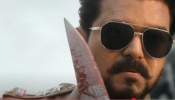 Jana Nayagan Video: ദളപതിക്ക് പിറന്നാൾ സമ്മാനം..! എന്താ ലുക്ക്, എന്താ ഒരു സ്വാ​ഗ്; ജനനായകൻ ​ഗ്ലിംപ്സ് വീഡിയോ ട്രെൻഡിങ്