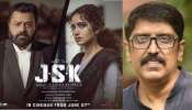 JSK Movie: &#039;സിനിമ പേര് മാത്രമല്ല കഥാപാത്രത്തിന്റെ പേരും മാറ്റണം&#039;; സുരേഷ് ഗോപി നേരിട്ട് ഇടപെട്ടിട്ടും ഫലമില്ലെന്ന് ബി ഉണ്ണികൃഷ്ണൻ