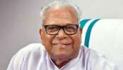 VS Achuthanandan Hospitalised: ഹൃദയാഘാതത്തെ തുടർന്ന് വിഎസ് അച്യുതാനന്ദൻ ആശുപത്രിയിൽ ; ആരോഗ്യനില തൃപ്തികരം