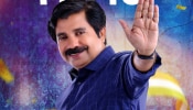 Aryadan Shoukath: &#039;&#039;നിലമ്പൂരിന്റെ സ്നേഹത്തിന് ഹൃദയപൂർവ്വം നന്ദി...&#039;&#039; ഫേസ്ബുക്ക് പോസ്റ്റുമായി ആര്യാടൻ ഷൗക്കത്ത്