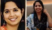 Ahmedabad Plane Crash: അഹമ്മദാബാദ് വിമാനാപകടം: മലയാളി നഴ്സ് രഞ്ജിതയുടെ മൃതദേഹം തിരിച്ചറിഞ്ഞു