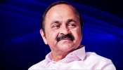 Leader VD Satheesan: കോണ്‍ഗ്രസിലും യുഡിഎഫിലും ഇനി സതീശന്‍ യുഗം! എതിരാളികളെ അസ്തപ്രജ്ഞരാക്കി മുന്നോട്ട്...