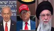 Iran Israel Conflict: നിലവിൽ ഒരു കരാറുമില്ല; ട്രംപിന്റെ അവകാശവാദം തള്ളി ഇറാൻ