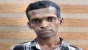 Kazhakkoottam News: വനിതാ പോലീസ് ഉദ്യോഗസ്ഥരെ ഫോണിൽ വിളിച്ച് അസഭ്യം പറയുന്ന യുവാവ് അറസ്റ്റിൽ