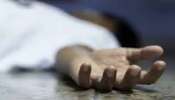 Father Killed Daughter in Sangli: നീറ്റ് പരീക്ഷയുടെ മോക്ക് ടെസ്റ്റിൽ മാർക്ക് കുറഞ്ഞു; 17കാരിയെ പിതാവ് തല്ലിക്കൊന്നു