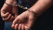 Pocso case: കൗൺസിലിങ്ങ് മുറിയിൽ വച്ച് പീഡനം; 16 കാരിയുടെ പരാതിയിൽ ഡോക്ടർ അറസ്റ്റിൽ